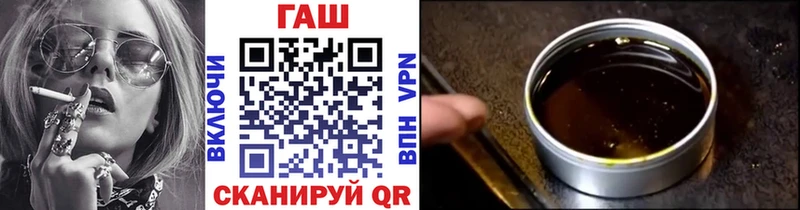 ГАШИШ hashish  где купить наркоту  Мелеуз 