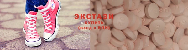 мет Бронницы