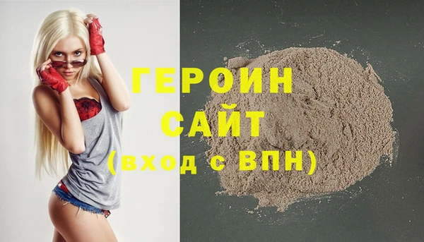 мет Бронницы