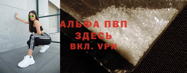 ГАЛЛЮЦИНОГЕННЫЕ ГРИБЫ Бугульма